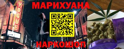ALPHA PVP Дубна