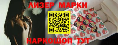 соль курить ск Донской