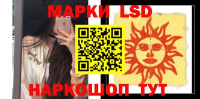 кокс Донецк