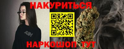 кокс Донецк