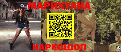 кокс Донецк