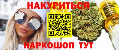 ALPHA PVP Дубна