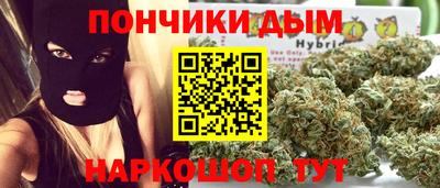 ALPHA PVP Дубна