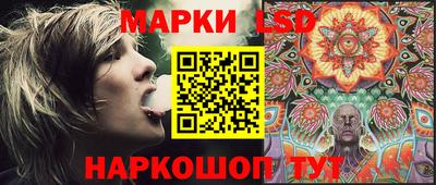 кокс Донецк