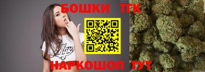 кокс Донецк