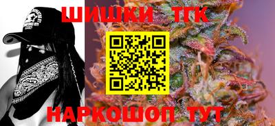 кокс Донецк