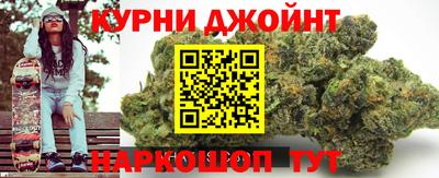 ALPHA PVP Дубна