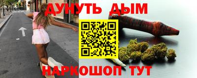 ALPHA PVP Дубна