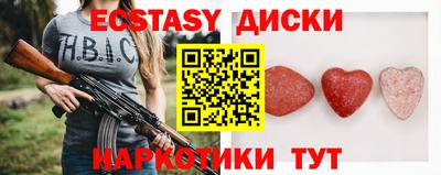 кокс Донецк