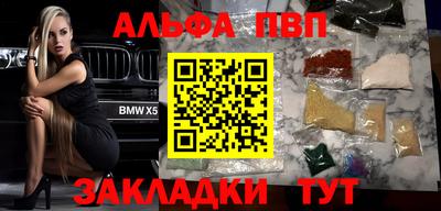 соль курить ск Донской
