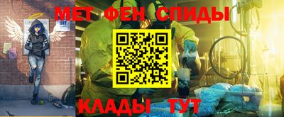 ALPHA PVP Дубна