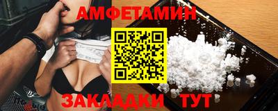 кокс Донецк