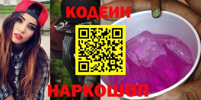 ALPHA PVP Дубна