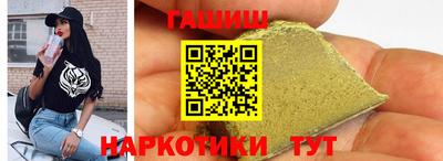 ALPHA PVP Дубна