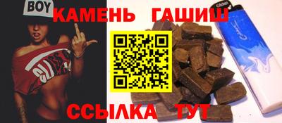 кокс Донецк
