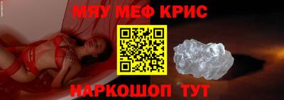 кокс Донецк