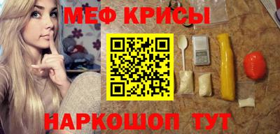 кокс Донецк