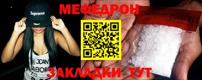 кокс Донецк