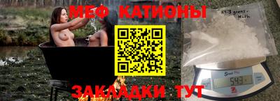 соль курить ск Донской